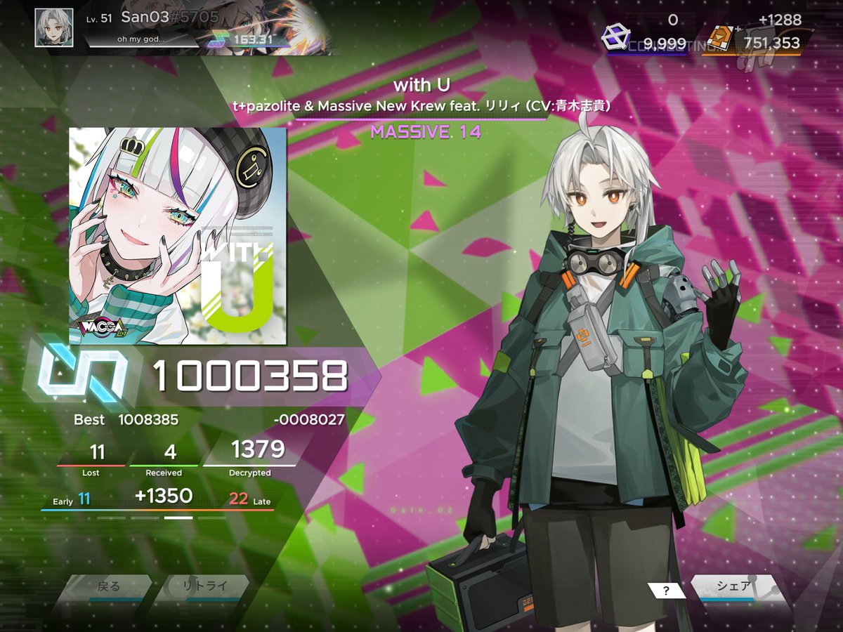 san_ten_tan3333's tweet photo. #PerfectReboot https://t.co/03ic8zelSu