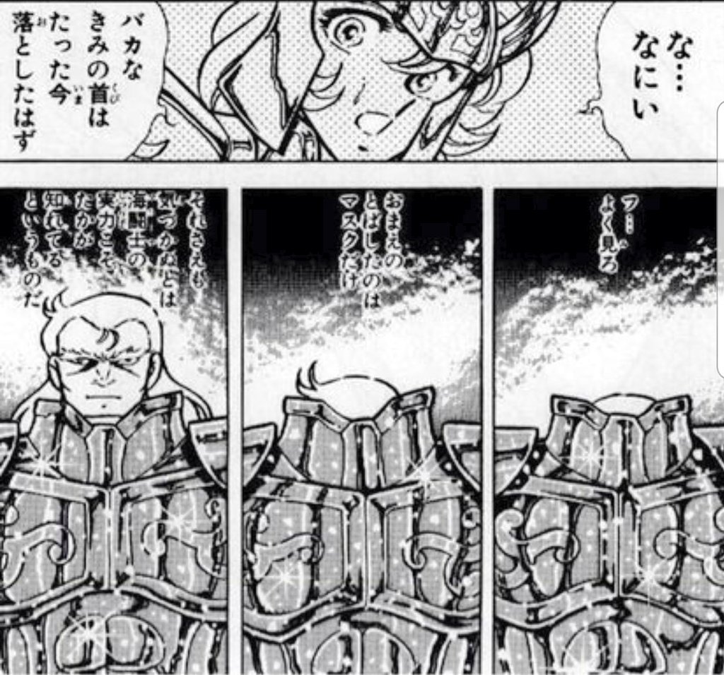 @7EeTBgrZdK62678 こ、こんな感じ!(多少無理が…) 