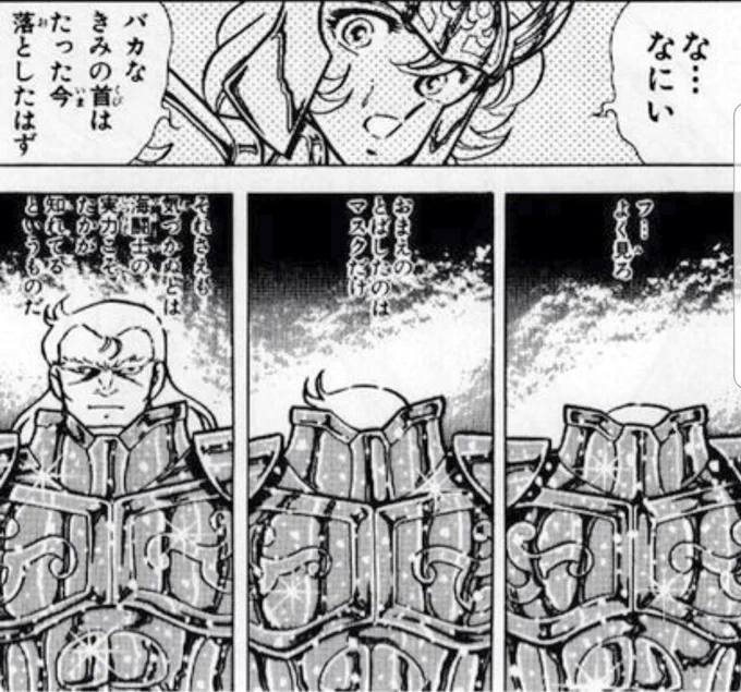 @7EeTBgrZdK62678 こ、こんな感じ!(多少無理が…) 