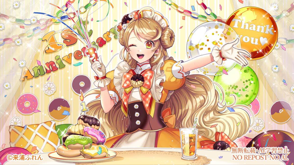「【お仕事情報】Vtuber 来浦ふれん( )さんの1周年記念のお写真を撮影させて」|祀花よう子のイラスト