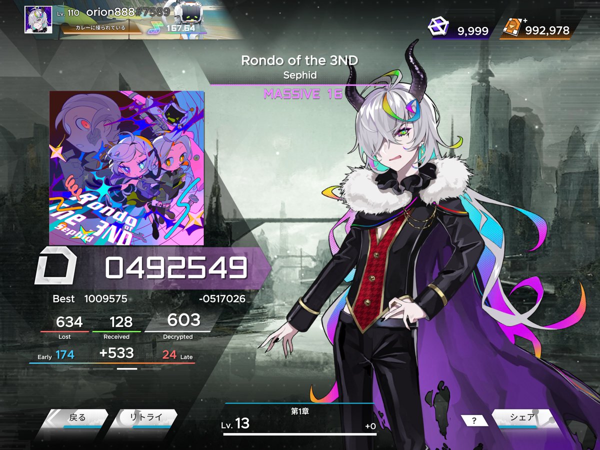suikukurePkyoP's tweet photo. パラパラチャーハン
#PerfectReboot https://t.co/aiiGC225UV
