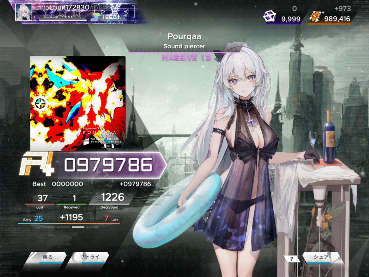 bun172830's tweet photo. #PerfectReboot https://t.co/OF0kV7mqLp