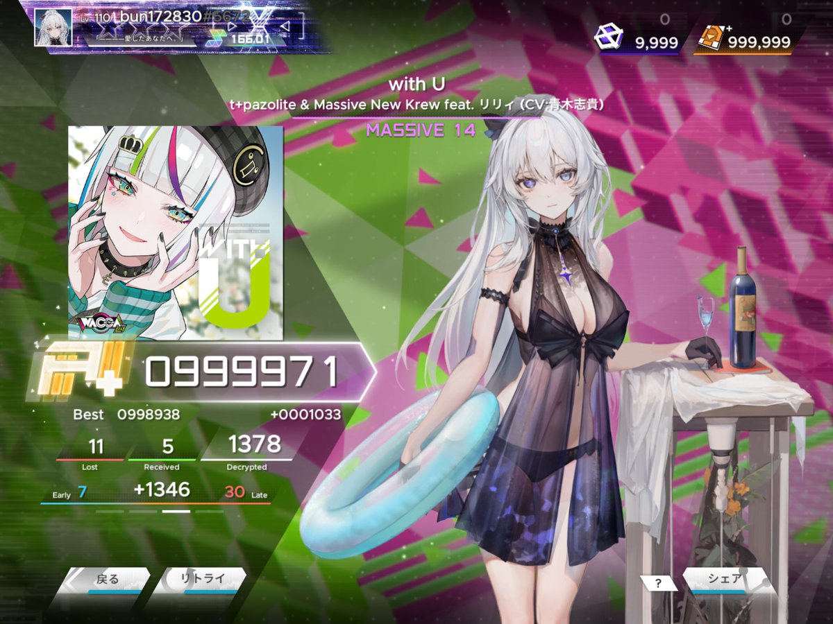 bun172830's tweet photo. #PerfectReboot https://t.co/OF0kV7mqLp