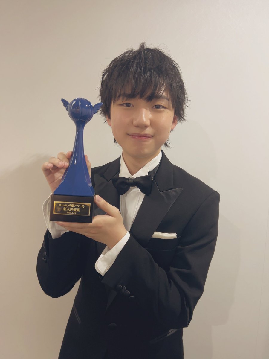 タイセイ役の石橋陽彩さんが声優アワード新人声優賞を受賞