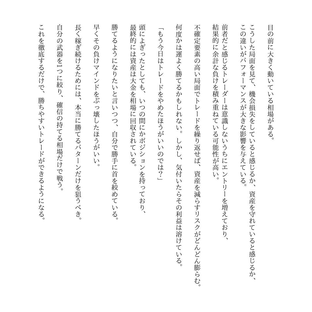 shibainu_fx's tweet photo. これはガチ。 https://t.co/fatnc2BcUD