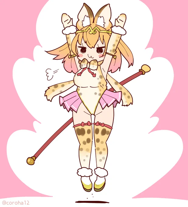 きょうもさr…ねこをはっしゃ  ▷ 
