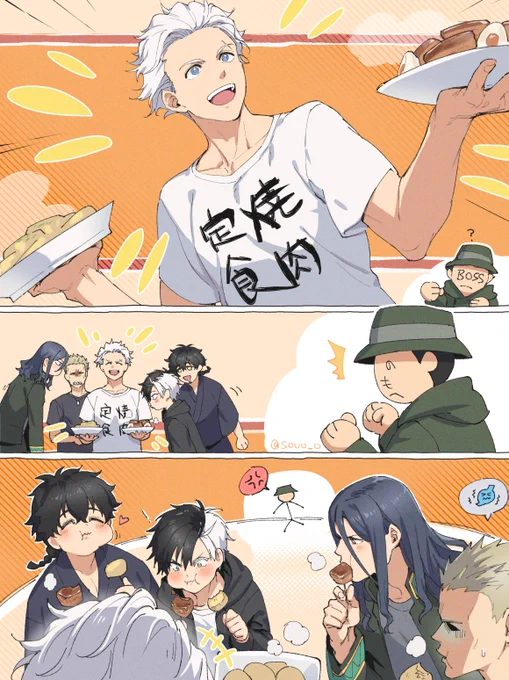 🍅戰鬥中回復++
#ウィンヒロ 