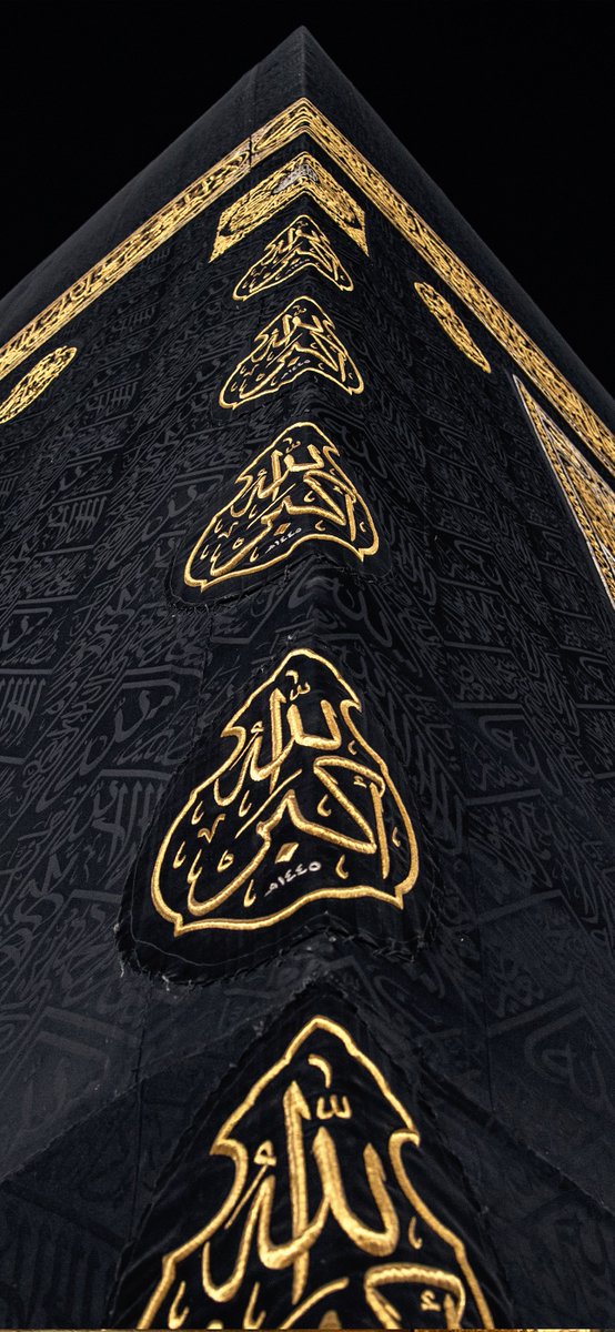MoHU_En's tweet photo. Download a stunning spiritual wallpaper for your phone from the surroundings of Al-Masjid Al-Haram 📱.

#Makkah_And_Madinah_Eagerly_Await_You
#Ease_And_Tranquility https://t.co/Ejo9XYTGsv