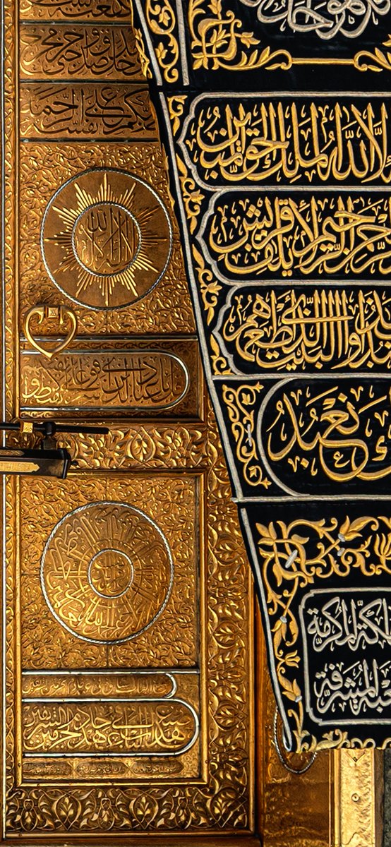 MoHU_En's tweet photo. Download a stunning spiritual wallpaper for your phone from the surroundings of Al-Masjid Al-Haram 📱.

#Makkah_And_Madinah_Eagerly_Await_You
#Ease_And_Tranquility https://t.co/Ejo9XYTGsv