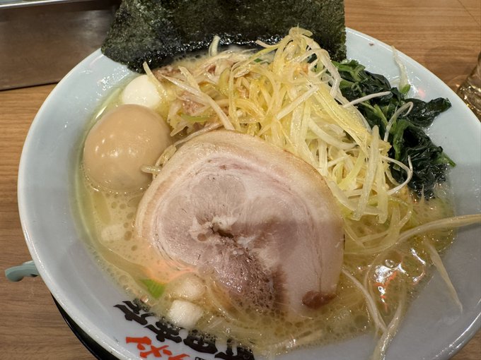 映画の後のラーメンもまた、格別 