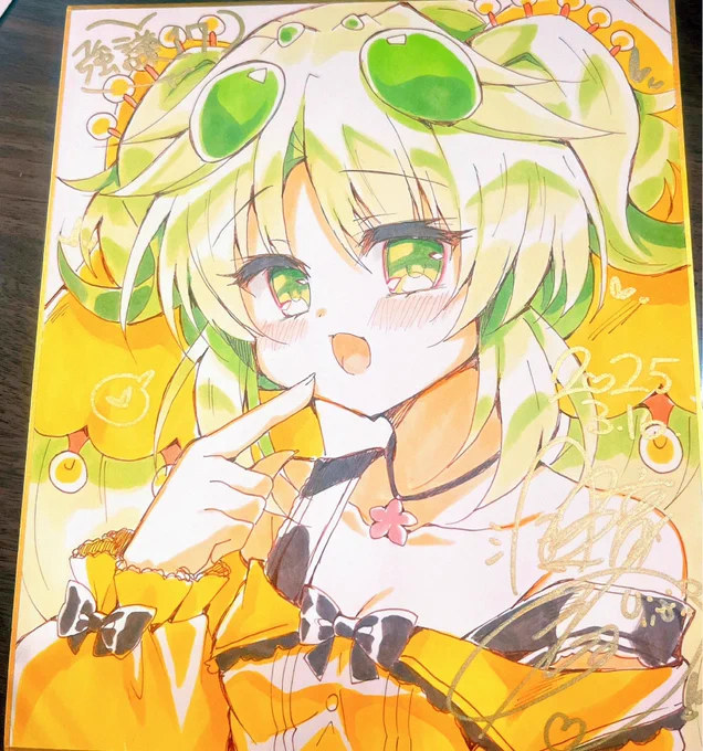 新刊セット抽選の当たり色紙セラちゃんです#強謙イベント #OCGオンリー 