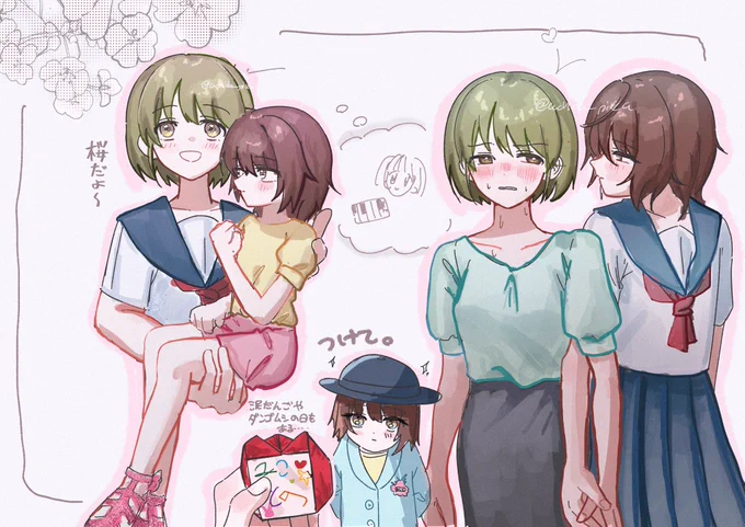 自分の絵柄で描くやつ♪ 