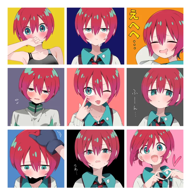 目が痛くなりそうなくらいに増えました
#GQuuuuuuX 