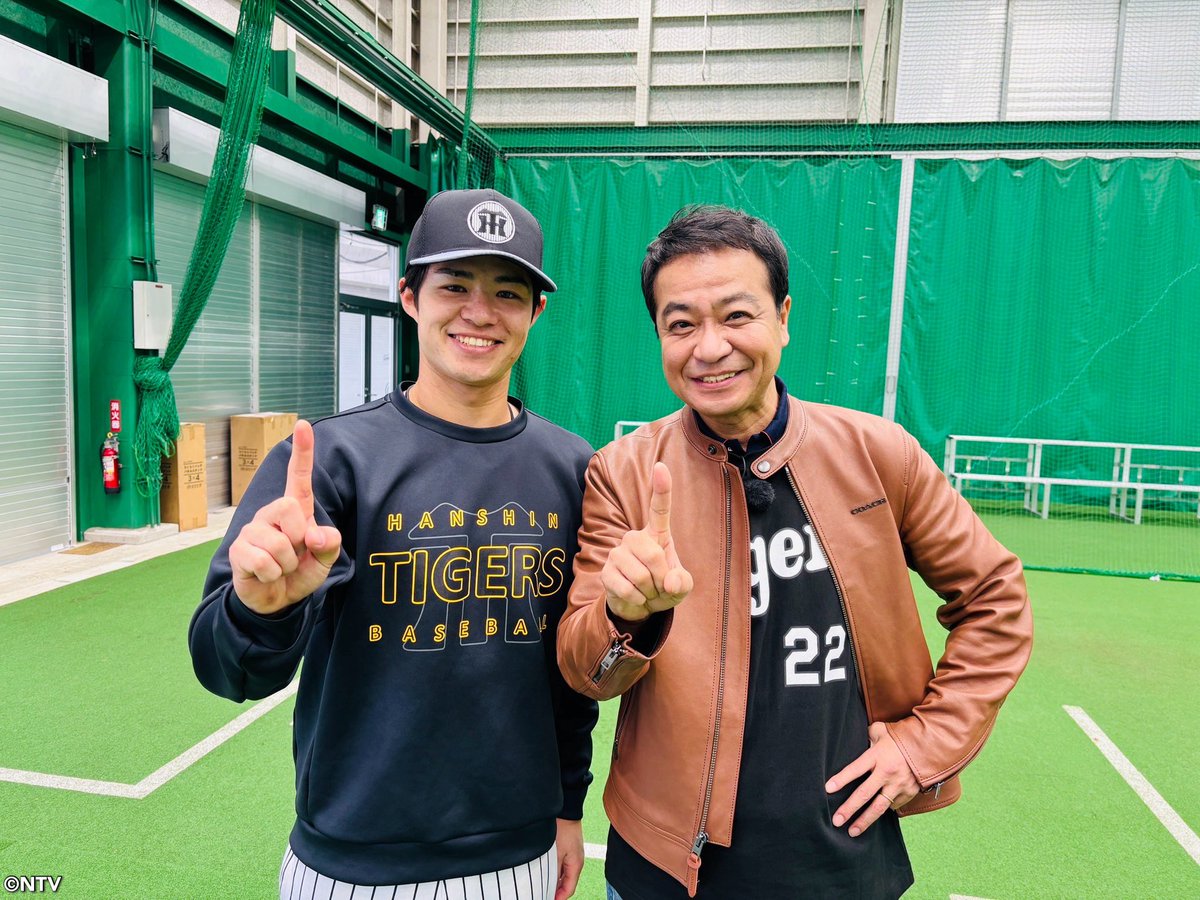 8時50分頃からは中山のイチバン❗️ 春季キャンプ中の #阪神タイガース
