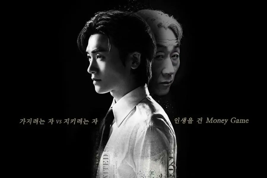 _KpopYeah's tweet photo. 🔴LIVE Buried Hearts Ep 8 Link :
https://t.co/s3Aay1W1N2
#BuriedHearts
#BuriedHeartsEp9
#BuriedHeartsEp8 https://t.co/sNTn6GlUL7
