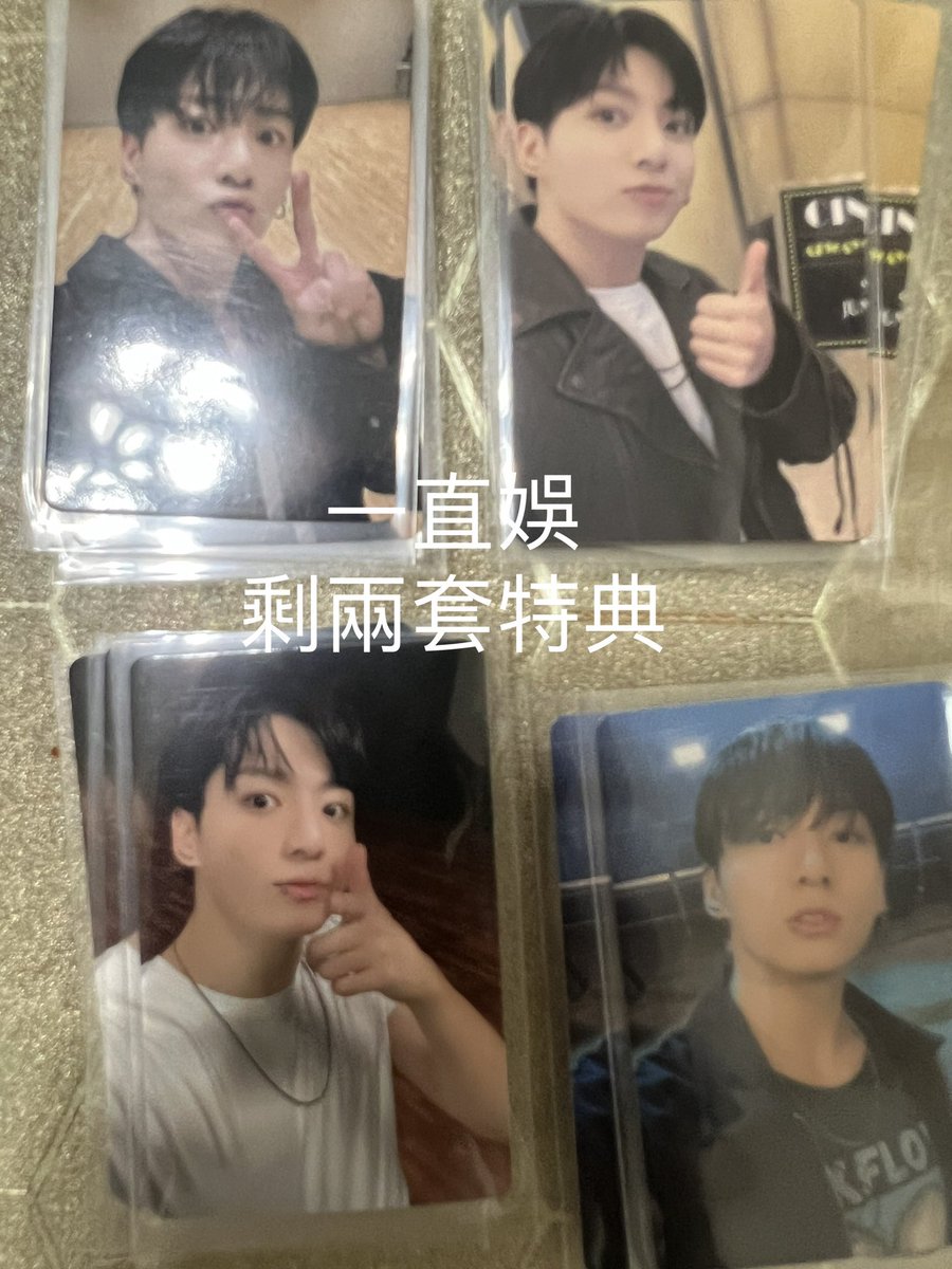 301aefyk_'s tweet photo. 賣場新增小卡

https://t.co/Yid9ZI0gSD

非小卡賣場

https://t.co/Jz6ARR8Jor

下單前請務必確認後在下單 https://t.co/cJZpDToku2
