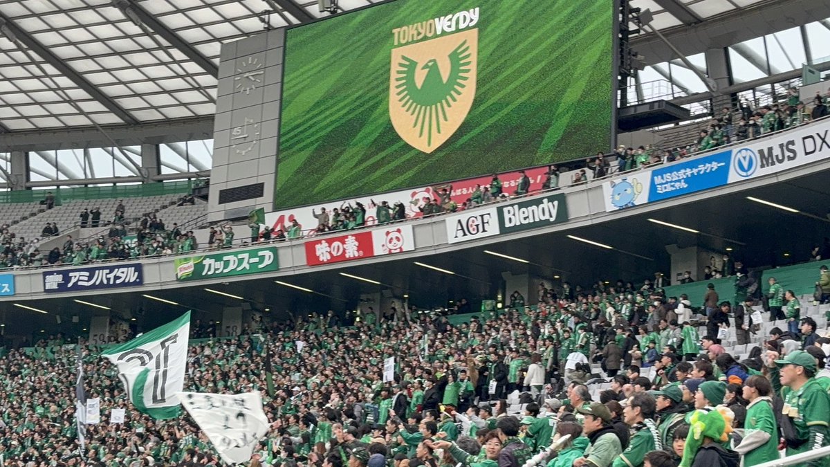 hamaaya's tweet photo. 東京ヴェルディvs名古屋グランパス
2-1
逆転！最高！
山見、綱島ほんまナイス！！ https://t.co/iZYLTRhSRs