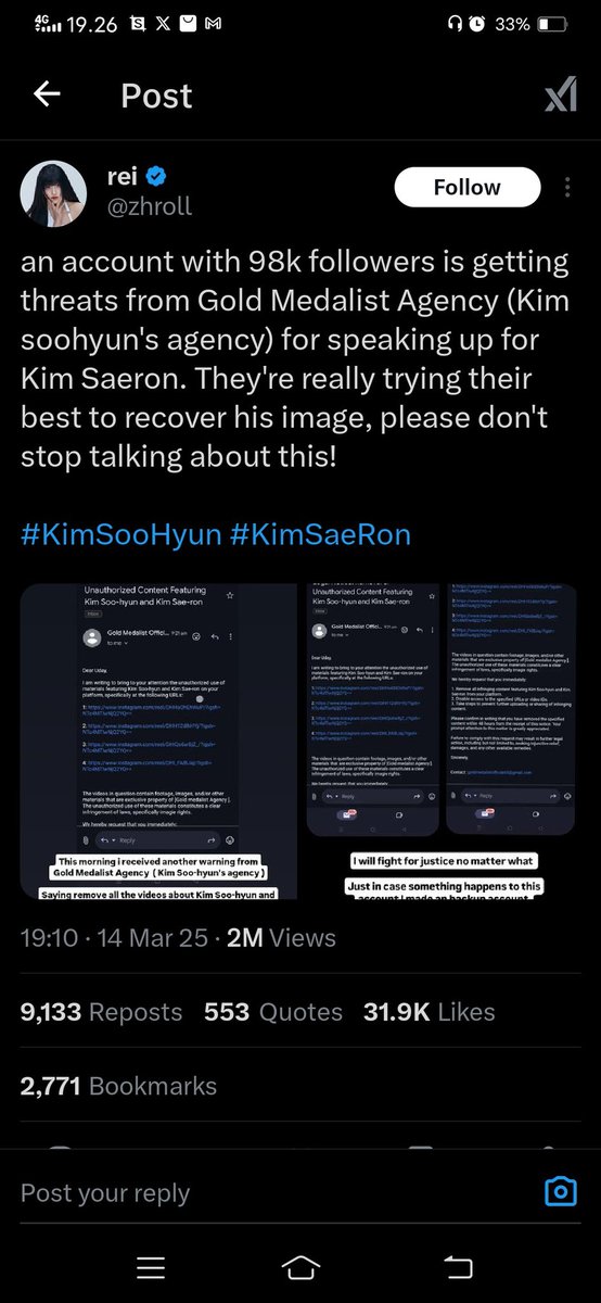 Aespatuh's tweet photo. @tanyarlfes Si ksh lagi bersih2 nama di IG sama X, buat kalian yg kemaren naikin kasus ini sampe ribuan interaksi or like hati2 ya

di trending gw beneran udah gada nama dia😅 sama keq politik aja pake buzzer biar nama nya baik

Satu fan accounts gede udah kena, Dan hampir ilang https://t.co/Dz4MIVrqfT