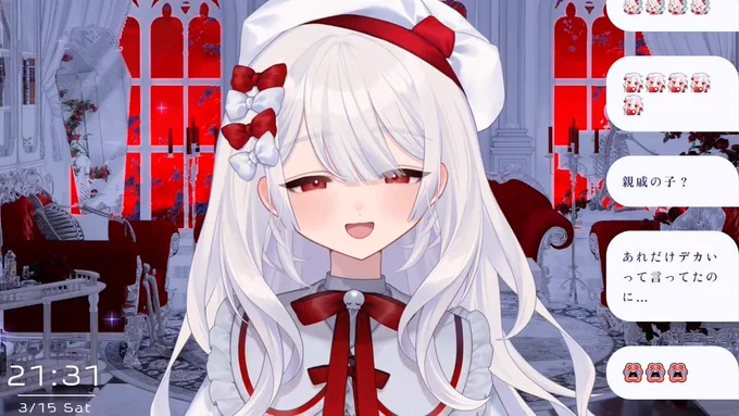 新モデルかわいい #まゆなまざくろ 
