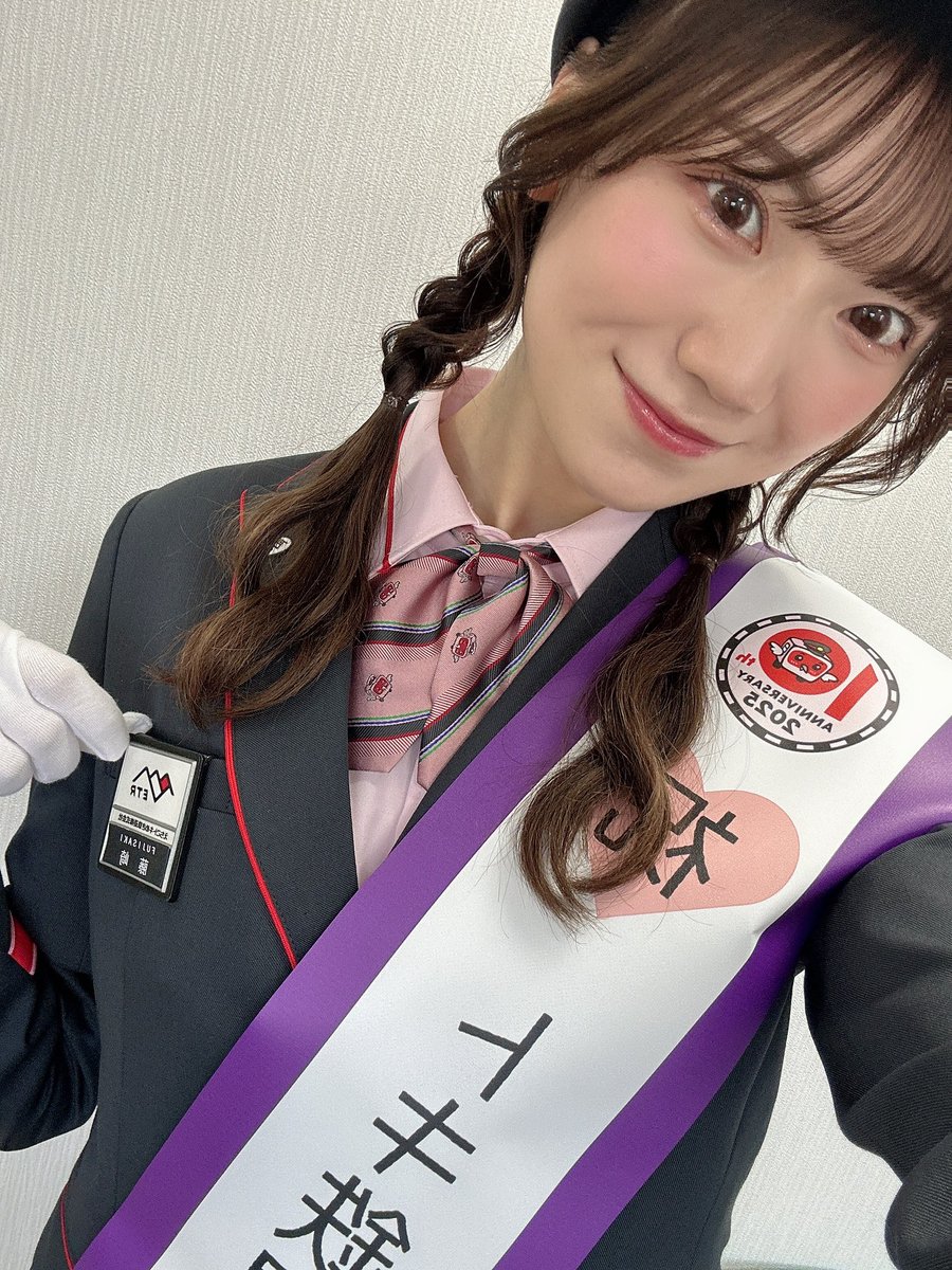 藤崎 未夢（NGT48） (@miyu_miyu_NGT48): 