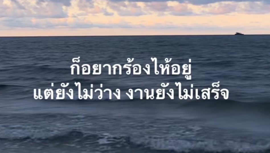 psmark1821's tweet photo. โคตรจริง55555555 https://t.co/yA1hOBL6bj