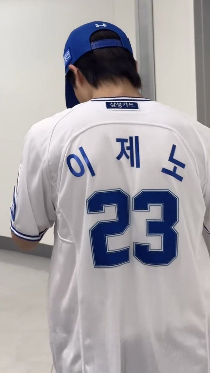allforljn's tweet photo. my player #23 I can't wait for ur official first pitch soon 🥹🩵 https://t.co/6cqtve8VXd