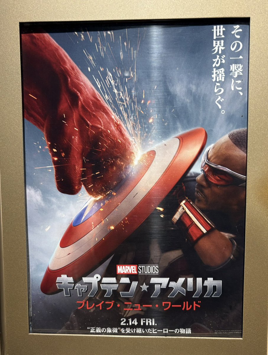 SupersonicMS's tweet photo. んー。

期待値高く設定しすぎたかな😑 https://t.co/jAhQ5Tx00r