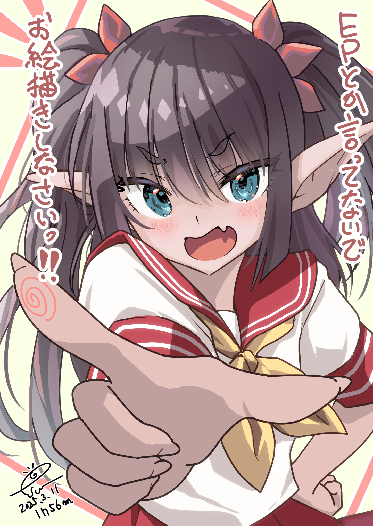 ESW(遠州しょんないウォーカー) (@ESW_ArtCA) / X