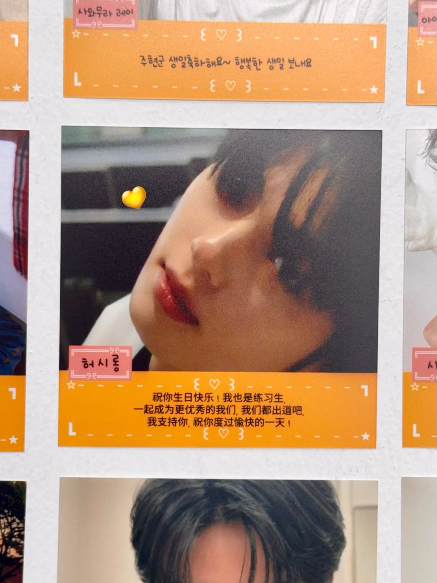 만두도 시롱이도 쭈혀니를 응원해요 ✊🏻💛
생일 축하했고 인형도 감사합니다 //

#20개월강아지키우기