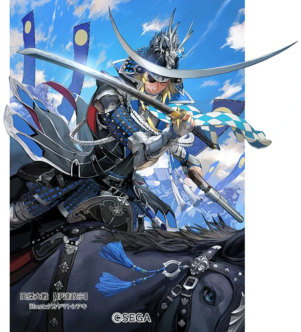 大戦シリーズが20周年との事で!!おめでとうございます!モンスターばっかり描いてた自分のゲーム系の仕事で多分はじめてぐらいの人物のキャラクターの仕事でした沢山描かせて頂きました～!!#英傑大戦#三国志大戦 