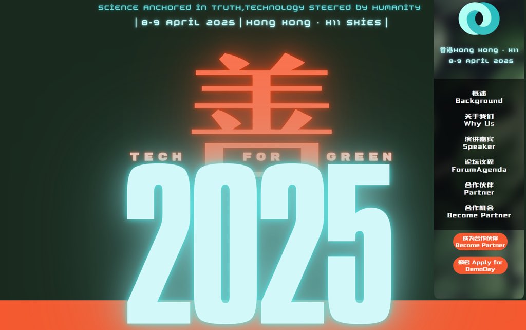 TECH FOR GREEN tweet media