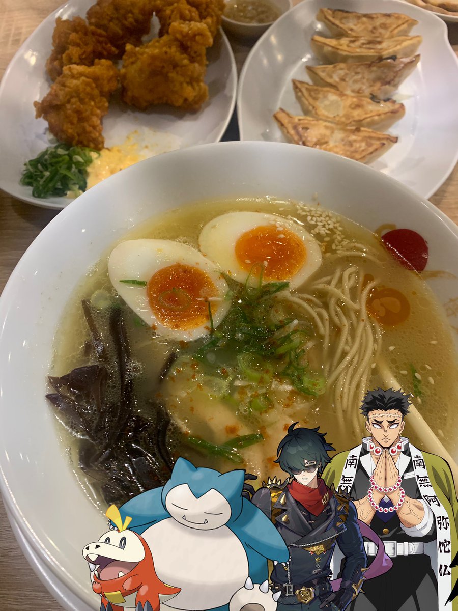 GYOMEI 📿 tweet media