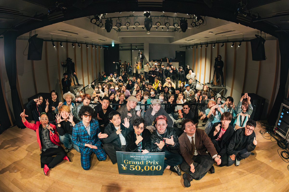 BEAT_STAR1's tweet photo. 【🌟BEATSTAR vol.3 FINAL Round 終了🌟】

これにてBEATSTAR vol.3 FINAL Roundが終了いたしました。
ご来場いただいた皆様、出演者の皆様、関係者の皆様、本当にありがとうございました！

改めまして、BEATSTAR vol.3各予選にエントリーされた皆様、出演者の皆様、関係者の皆様もありがとうございました！！

#ビートスター2025
#BEATSTAR