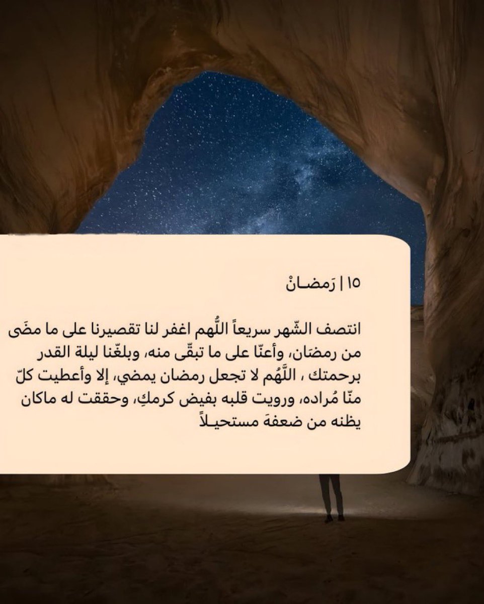 سلطان بن نايف (@snaif111) on Twitter photo 