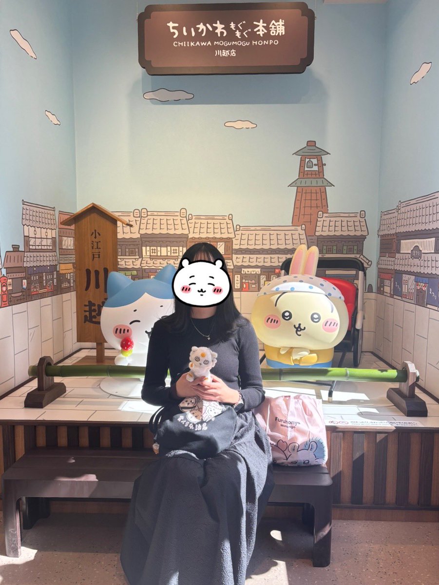 川越のもぐもぐ本舗可愛すぎた〜！🍠
母しか当たらなくて私は当日券に賭けたけど、入れてよかった😌
さりげなくあのこのしっぽとかレジ下にあのこいて嬉しかった〜
また今度はどら焼きと紅茶リベンジしたい！！