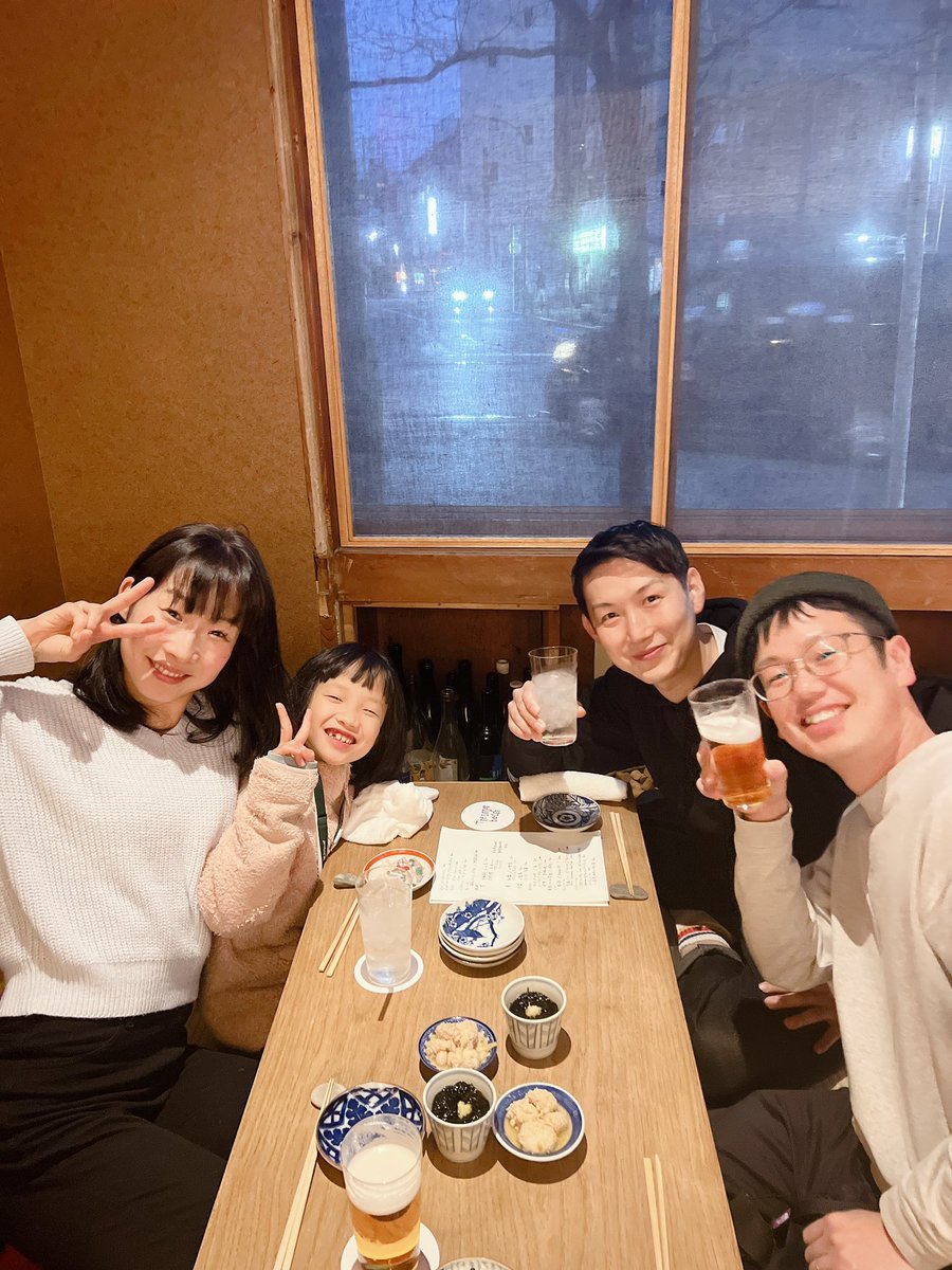 itomayu0411's tweet photo. 子育てインフルエンサーの木下ゆーきさん　@kinoshitas0309 と京都で沢山お世話になってる空き家バンク京都の鈴木さん　@AkiyaBankCEO  とみんなで
ご飯🙏✨
お料理一つ一つが美味しくて、ゆーきさんが喋るとずっとコントで、
グルメと爆笑といそがしかったです🤤至福、、
明日からまた頑張れる🙏✨ https://t.co/eJXcsKnQ2J