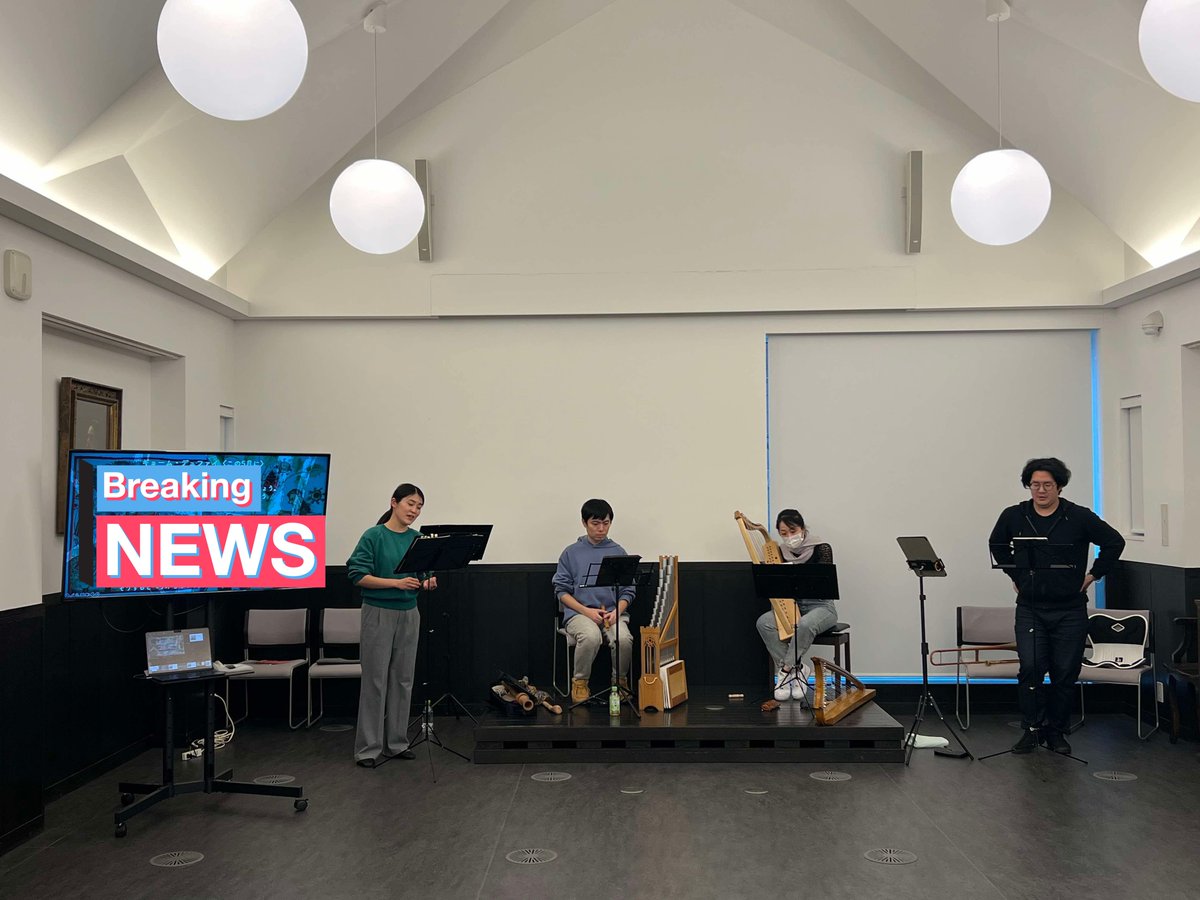 ProjectMuMe's tweet image. デュファイ公演、いよいよ明日です！今日は会場でのリハーサル🌸
素敵な古楽器、たくさんの資料、もりもりの音楽でお届けします🌸
本日【23:59】まで、前売り券にてご案内させていただきます！ご予約受付中ですので是非お越しください🌸

ご予約：forms.gle/RZnAQbAqB34hEY…