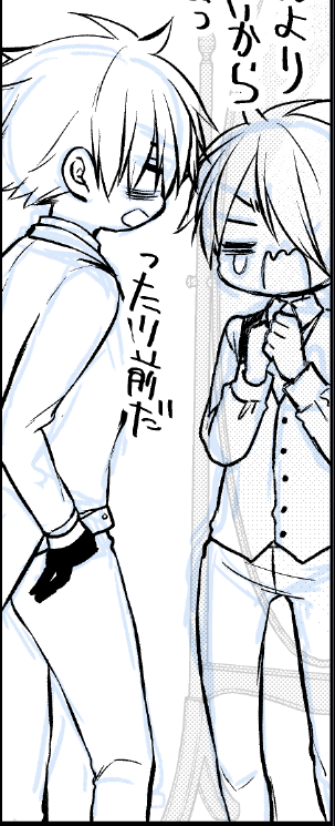 この足の形結構好きかもしれない!(ハルの方 