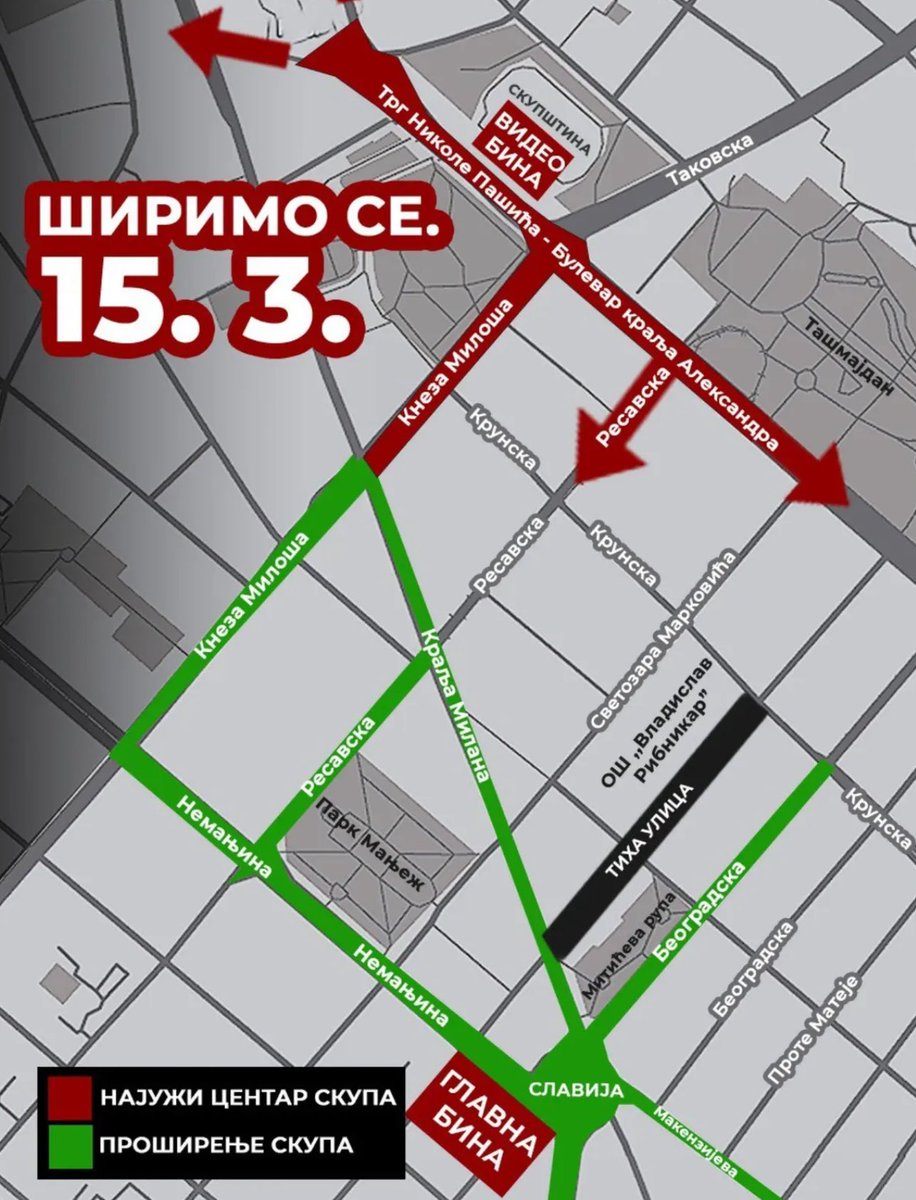 studentblokade's tweet photo. ШИРИМО СЕЕЕ!!!! https://t.co/L8fUSnbial