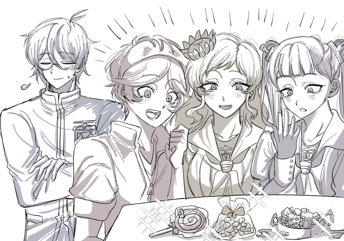 역학 우정캔디🍬