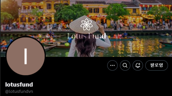 ☑️ 꿀 에어드랍 준비했습니다 : LOTUS FUND

베트남 실물 자산을 블록체인과 연결하는 글로벌 투자 플랫폼 LOTUS FUND가 국내 글로벌 커뮤니티 채널이 오픈되면서 에어드랍 이벤트를 준비했습니다.

⭐️ 이도진 메타버스 X LOTUS FUND 이벤트
- 기간 : 3/16 18:00 까지
- 보상 LOTUS FUND NFT 6장, 알야