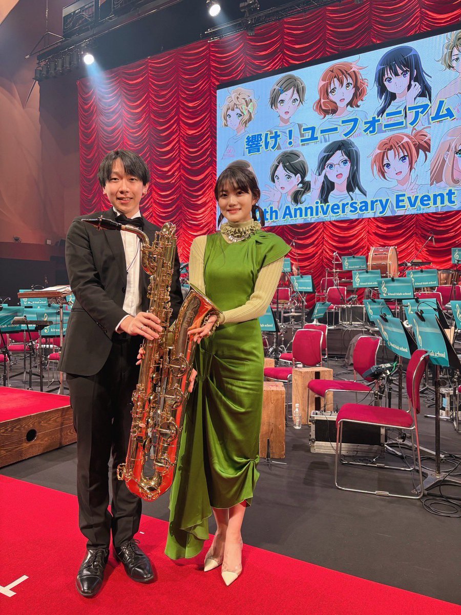 三年生メンバーと
そしてチューバくんと
そして宝島で晴香のソロを担当されていたオーケストラの方と！（早）