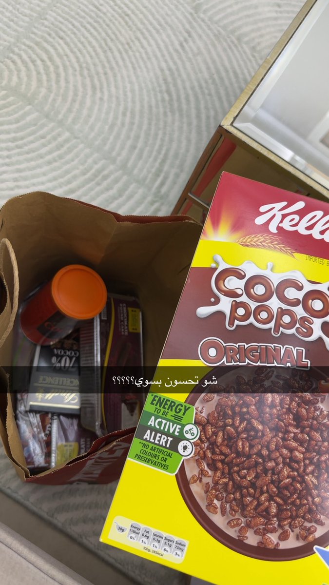 Yesterday🧎🏻‍➡️.