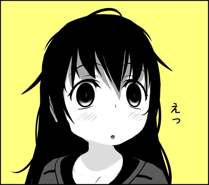  おソノ「ふおおおお!!!!美味しそうな…?ザンギ?!!!!ざざざザンギなんですこれ?!!!!」 