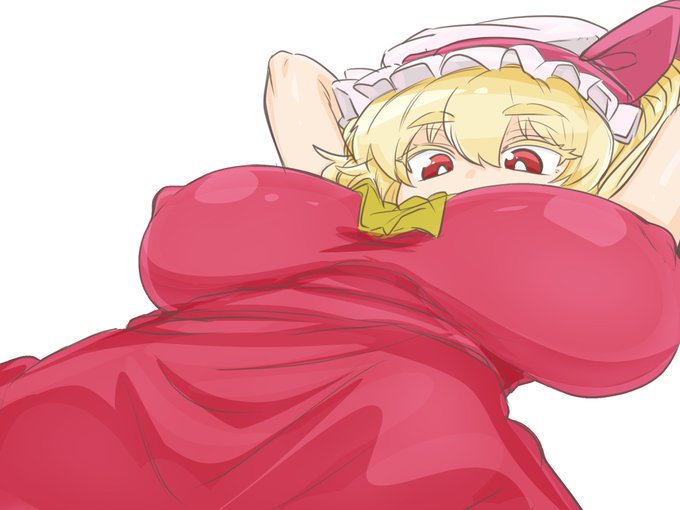 吸血鬼退治 なお… 