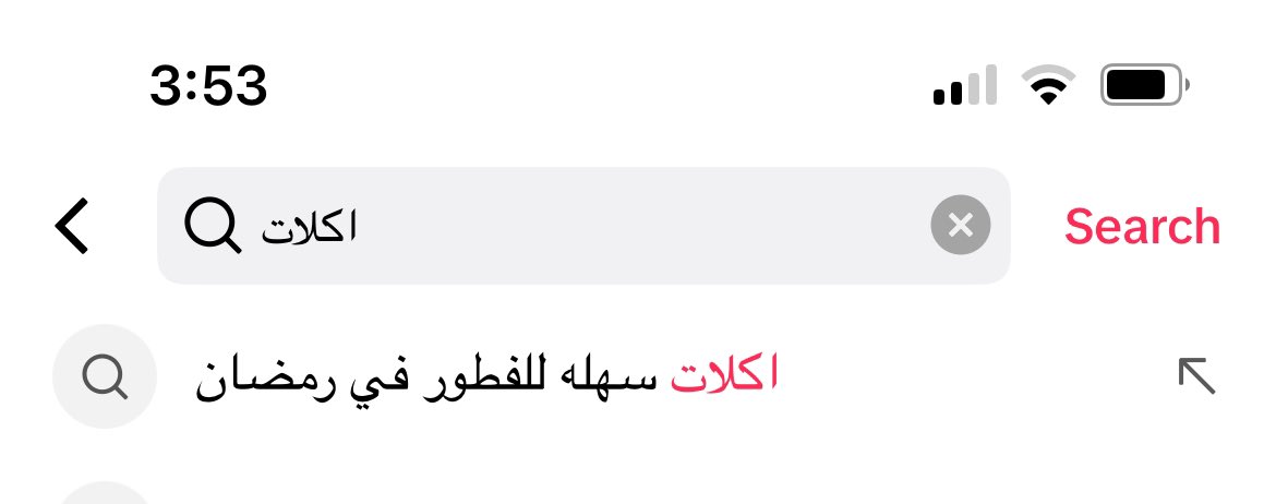 xsh2000s's tweet photo. اول ما اصحى من النوم : https://t.co/jOWUf2VdC9