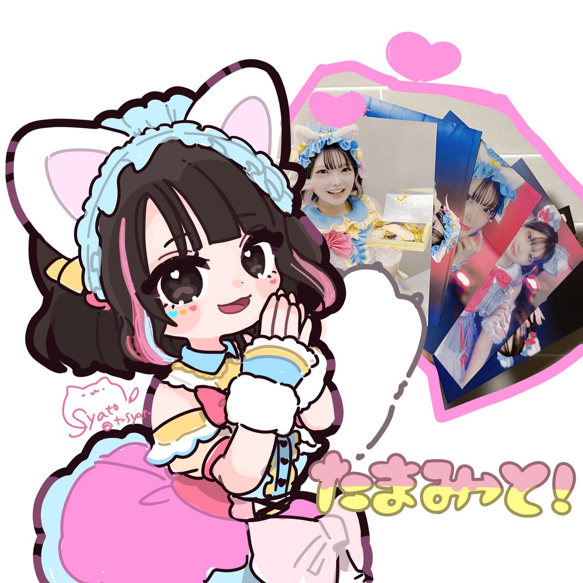 「イベント次こそは行きたい～!! ネットプリントも無事ゲット～! #たまエサだよ」|月森シャトのイラスト