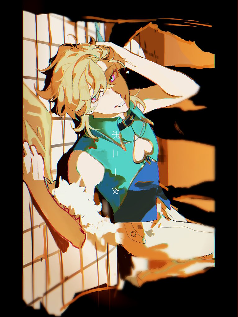 曲パロ
 #Aventurine  #アベンチュリン