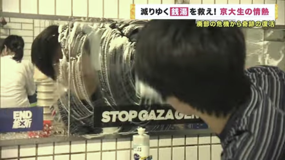 プラナー3世 tweet media