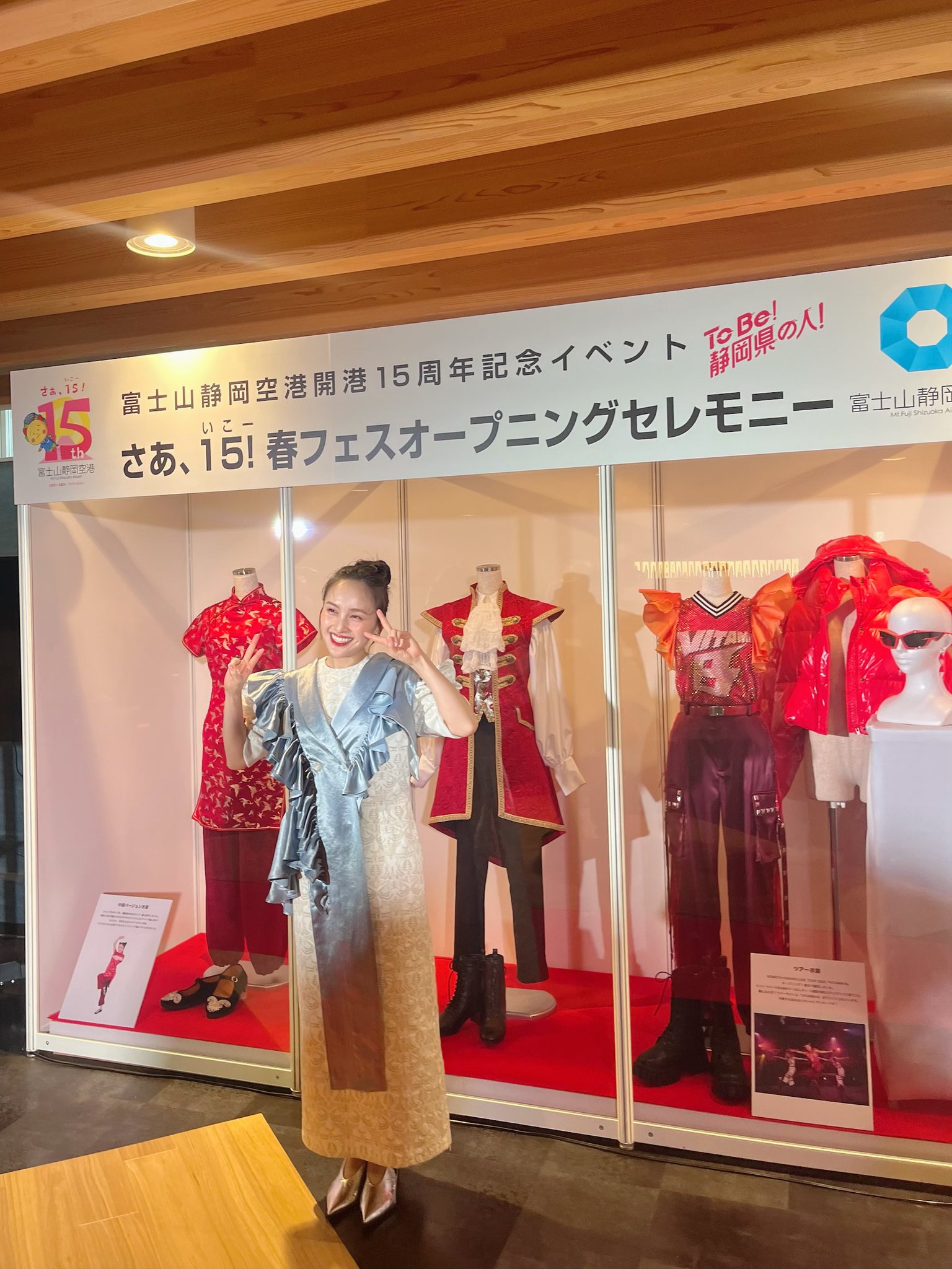 百田夏菜子　富士山静岡空港　クリアファイル ももいろクローバーZ ももクロ　レア 百田夏菜子 富士山静岡空港 クリアファイル ももいろクローバーZ